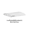 ขนาด 16x75 มม.