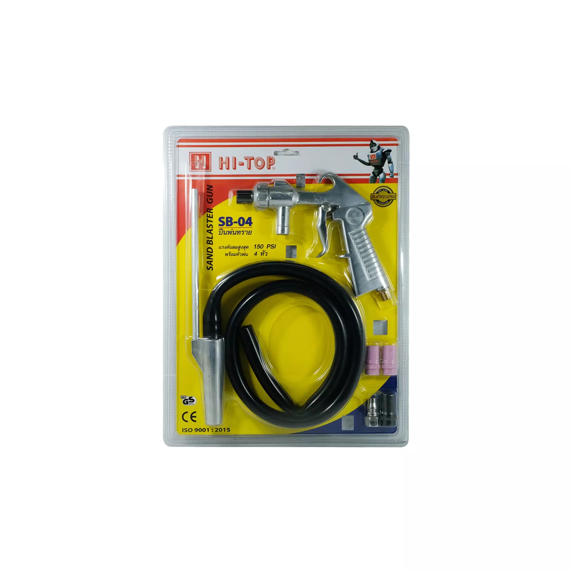 ปืนพ่นทรายละเอียด ขนาด 150 PSI HI-TOP รุ่น SB-04 (1230507)-1