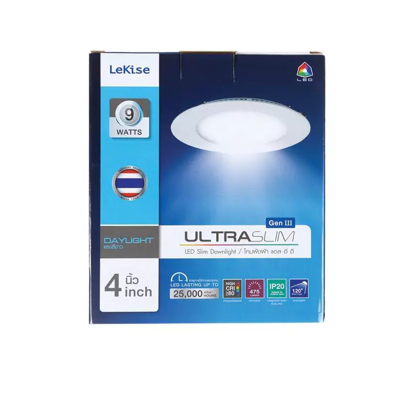 ดาวน์ไลท์ LED 9 วัตต์ รุ่น Slim (DAYLIGHT) LEKISE-1