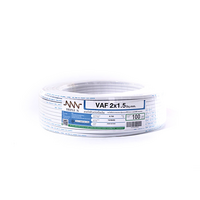 สายไฟ VAF 2x1.5 ยาว 100 เมตร สีขาว สายแบน ทริปเปิ้ลเอ็น