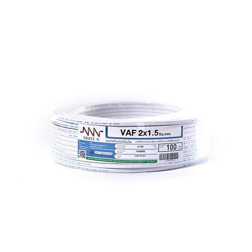 สายไฟ VAF 2x1.5 ยาว 100 เมตร สีขาว สายแบน ทริปเปิ้ลเอ็น-1