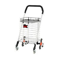 MATALL FOLDABLE CART Z11 MATALL
