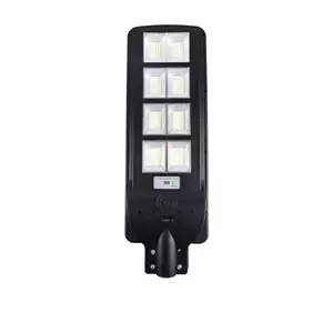 ไฟถนนโซล่าเซลล์ LIGHT 400 วัตต์ รุ่น LSC-024 LUMIRA-1