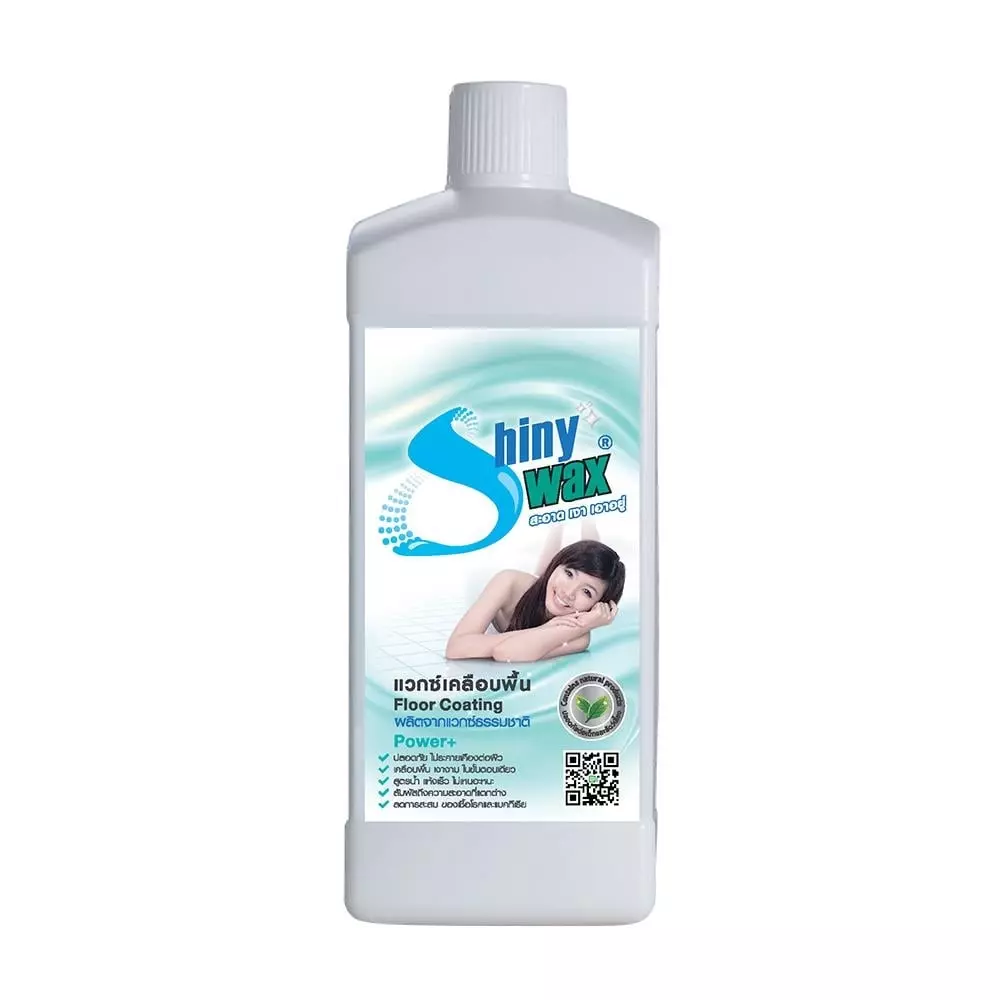 แวกซ์เคลือบพื้น SHINY WAX 1 ลิตร (1175493)-1