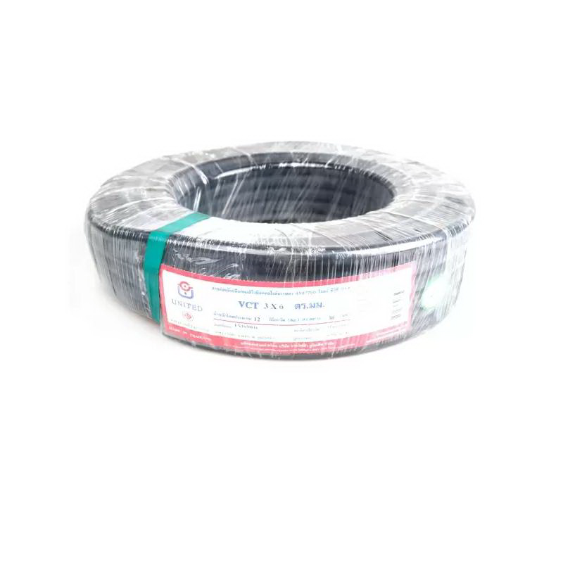 สายไฟ VCT 3x6x30 ม. สีดำ-1