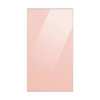 หน้าบานตู้เย็น 2 ประตู SAMSUNG BESPOKE RA-B23DUU3KGG ด้านบน สีพีช (1213167)