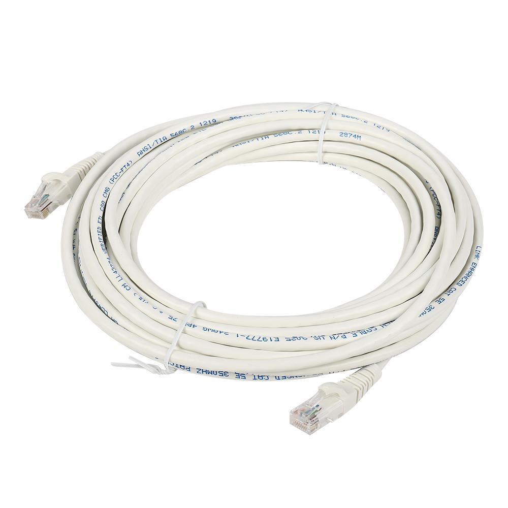 สาย LAN CAT5E LINK US-5020LZ-1 10 ม. สีขาว (1151308)-1