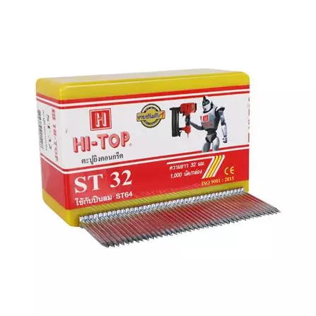 ตะปูยิง HI-TOP ST32 1,000 นัด (1131392)-1