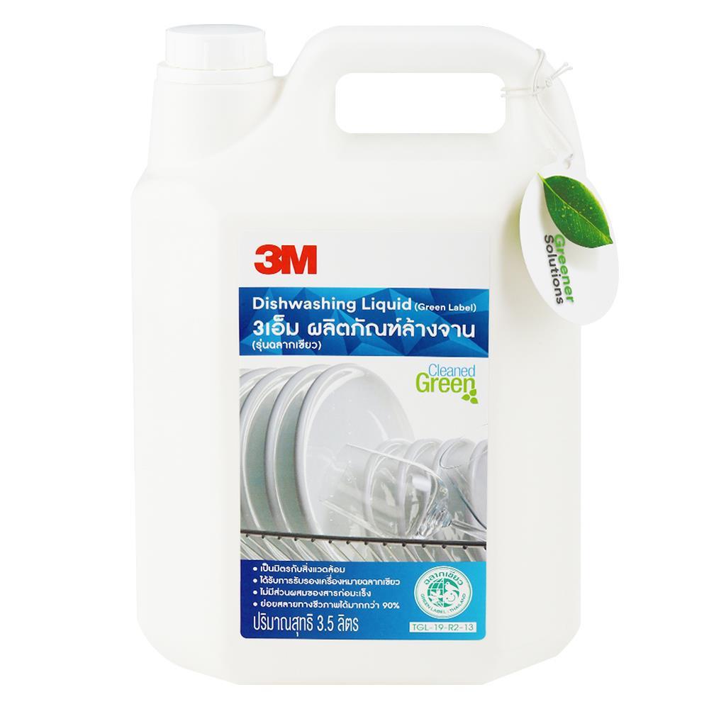 Dishwashing Liquid 3M Green Label 3.5 L (1128765)-1