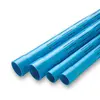 SCG PVC Water Pipe Slotted Elephant Plain End Class 13.5 55 mm 2-inch Length 4 m
