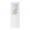 ประตูUPVC ASARA G923ไม้เหลือง70X200+วงกบ (1103891)