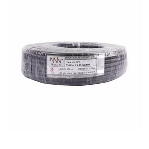 สายไฟอลูมิเนียม 1x50 ตร.มม. 100 เมตร NNN-1