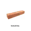 Ancient Brick Burn firewood 5x5x20 cm