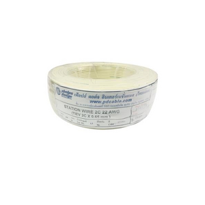 สายโทรศัพท์ (ตัดขายเป็นเมตร) รุ่น 2C x 0.65 ขนาด 1 เมตร สีเหลือง-1
