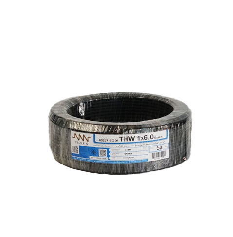 สายไฟ THW (IEC01) 1x6 ยาว 50 เมตร สีดำ ทริปเปิ้ลเอ็น-1