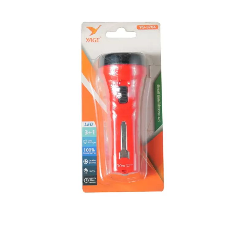 ไฟฉาย LED รุ่น 3704 สีแดง-1