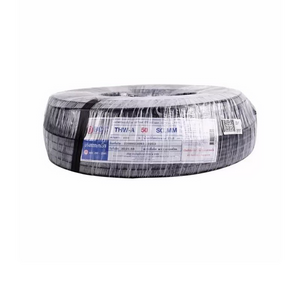 สายไฟ THW-A 1x50 ตร.มม. BCC 100 เมตร