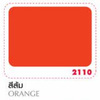 Columbia Oil Paint Orange 5 Gallon