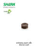 SHERA Plug Wenge Brown