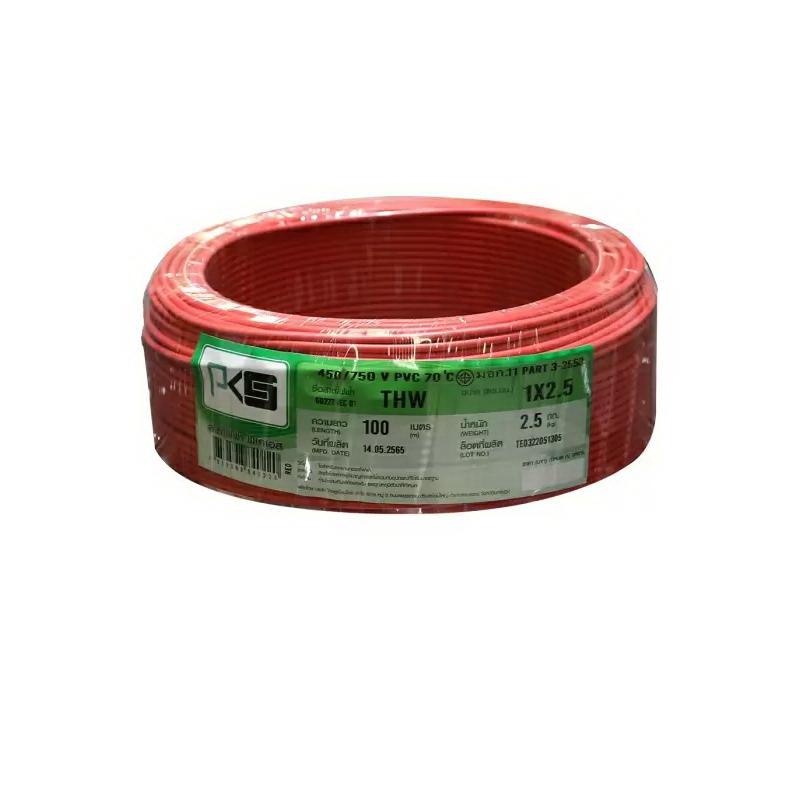 สายไฟ THW (IEC01) 1X2.5X100 ม. สีแดง-1