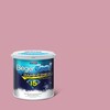 BegerCool Diamond Shield 15 Exterior Sheen Rose Porcelain 118-4 9 litres (Cancelled)