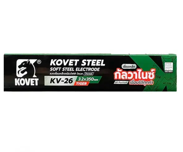 ลวดเชื่อมเหล็ก KOVET 3.2 มม.X 5 กก.-1