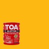 TOA กลิปตั้น สีน้ำมันเคลือบ กึ่งเงา สี G175 Butter Cup 1 กล.
