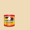 TOA 4 Seasons High Gloss Enamel F2101 Chantilly 1/4GL