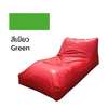 ไซส์ L เบอร์ 10 สีเขียว