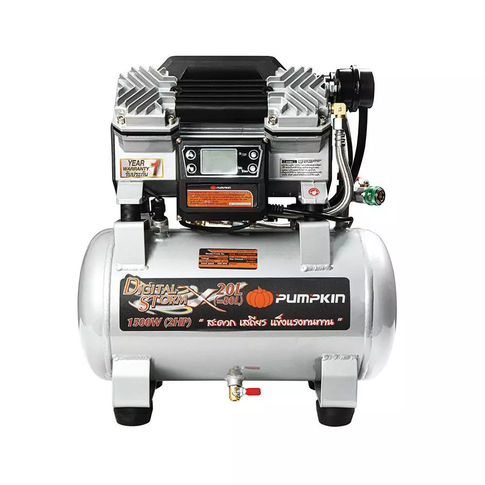 Oil-free rotary air compressor, Pumpkin Digital Storm PTT-DS1500AL20, 20 liters. (1159720)-1