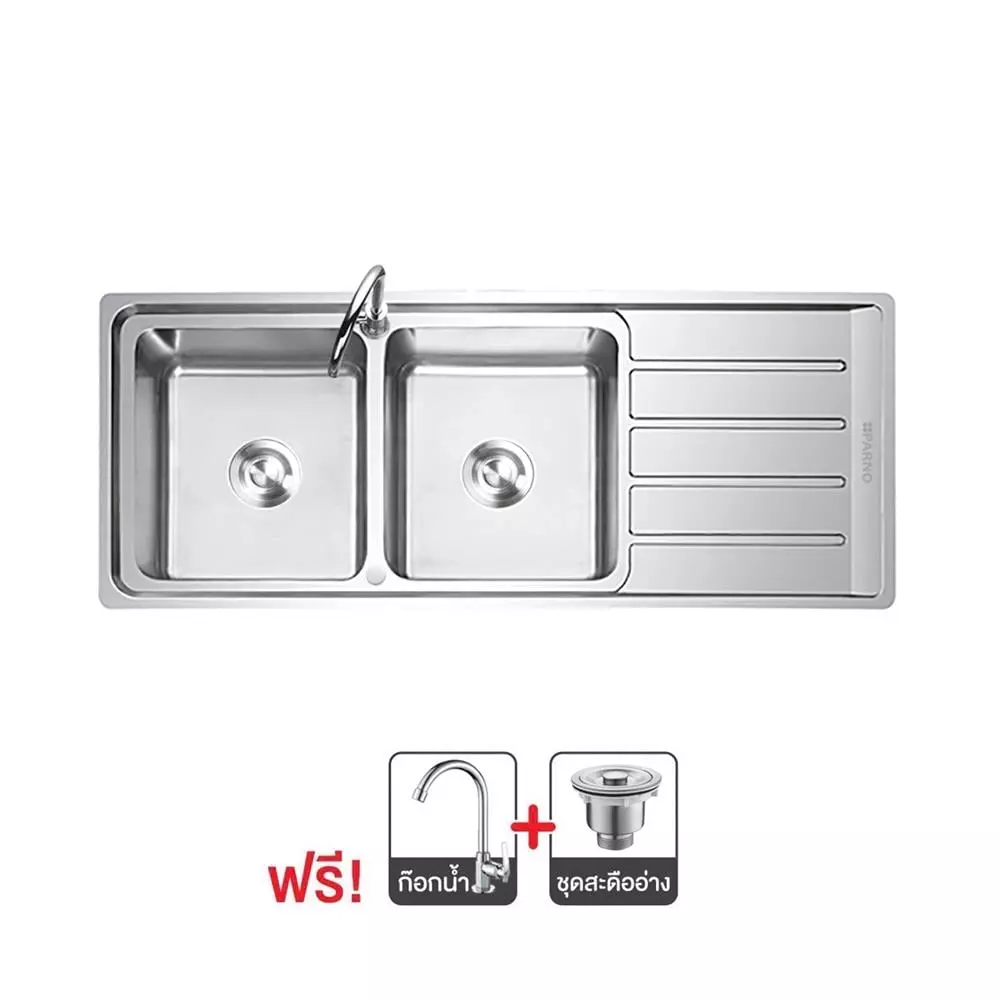 SINK BUILT 2B1D PAR AP-12050 SV (1214697)-1