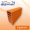ขนาด 7.5×20×35 ซม.