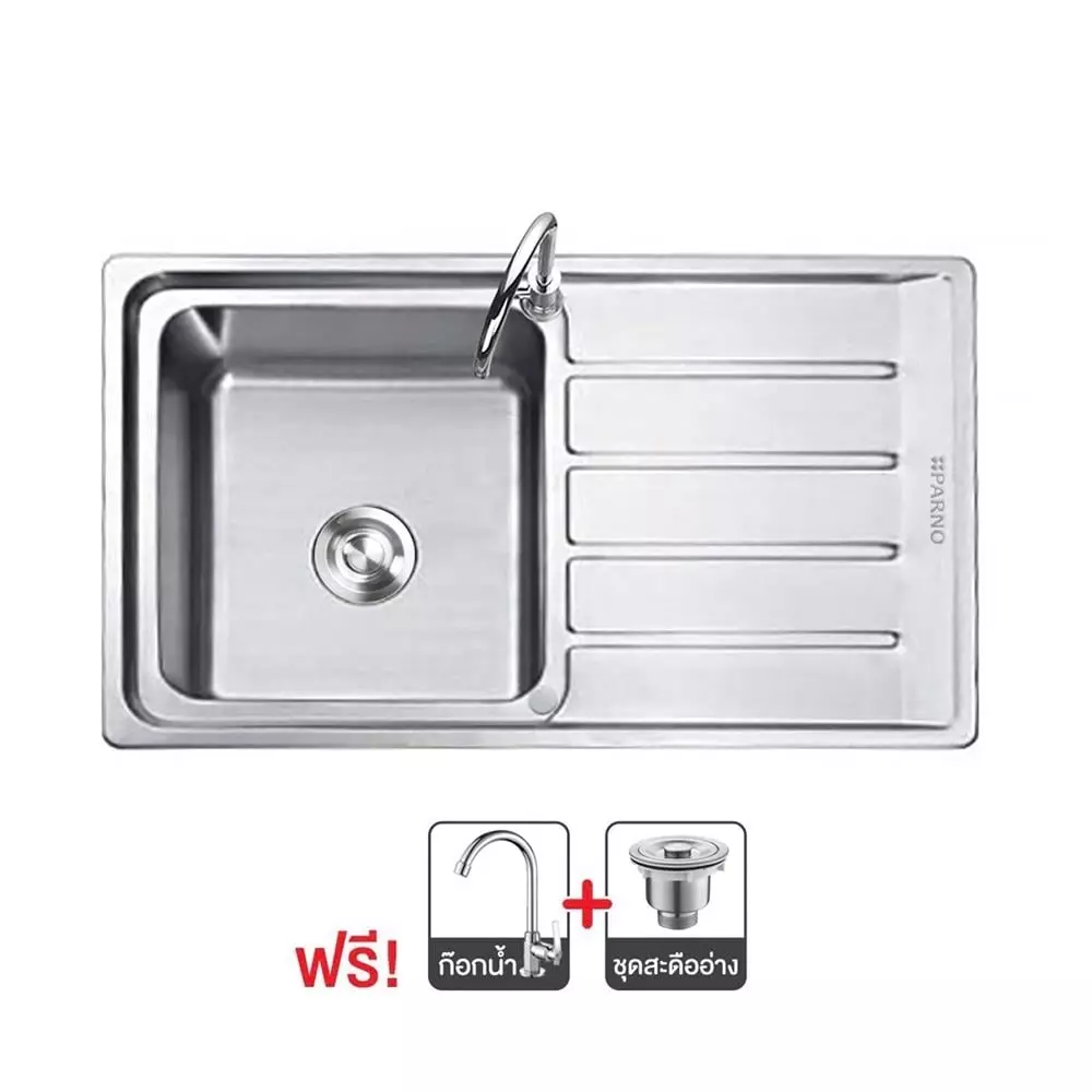 SINK BUILT 1B1D PAR PAR-AP-8050 SV (1214581)-1