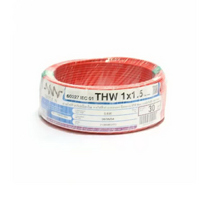 สายไฟ THW (IEC01) 1x1.5 ตร.มม. สีแดง 30 เมตร NNN-1