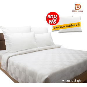Winged Beauty Duvet Cover Set NCU0PVL260
