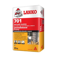 ซีเมนต์ไม่หดตัว LANKO 701 ขนาด 25 กก. (124514)