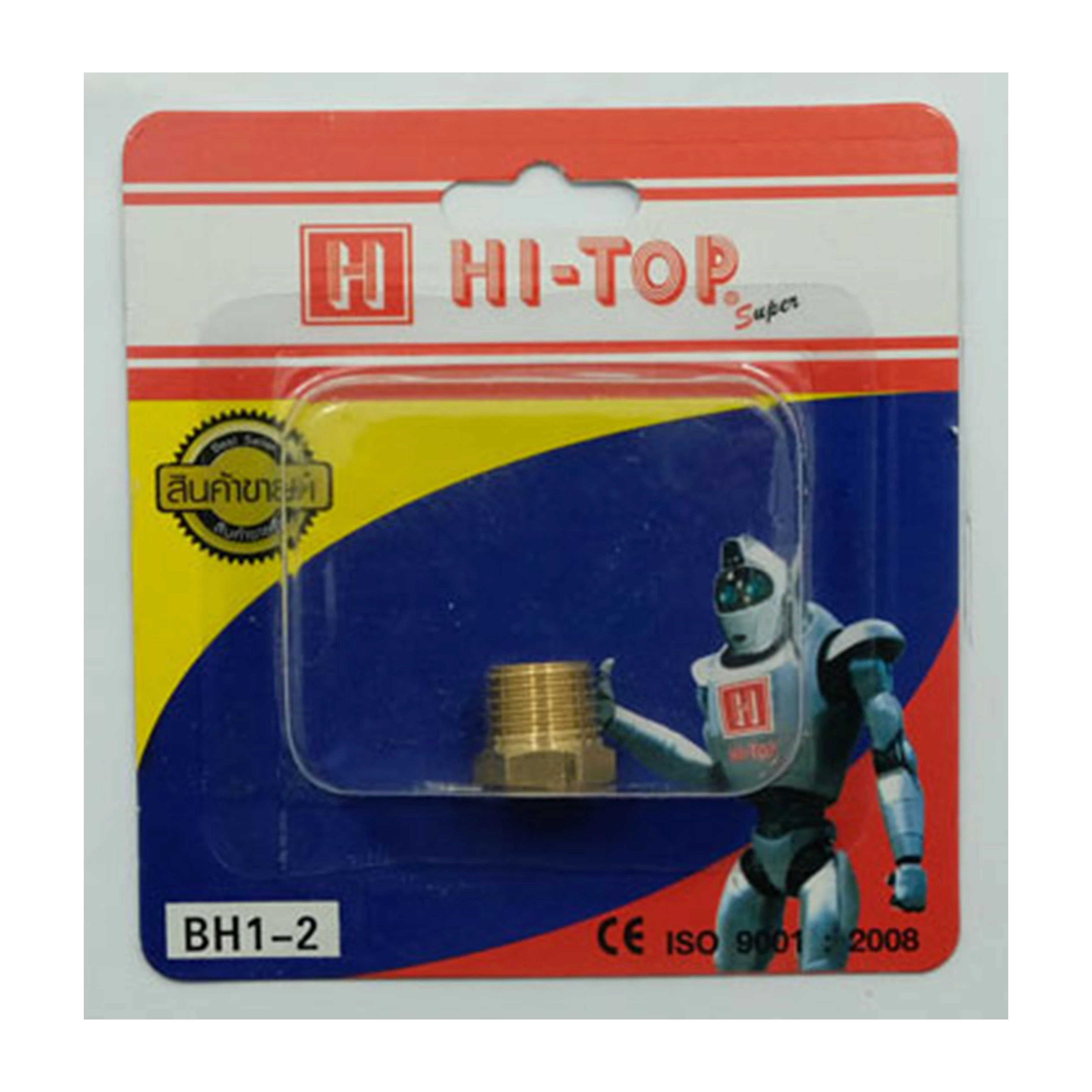 ข้อต่อข้อลดเกลียวใน-นอก HI-TOP BH 3-4 หุน (3/8-1/2 นิ้ว) สีทอง (1157417)-1