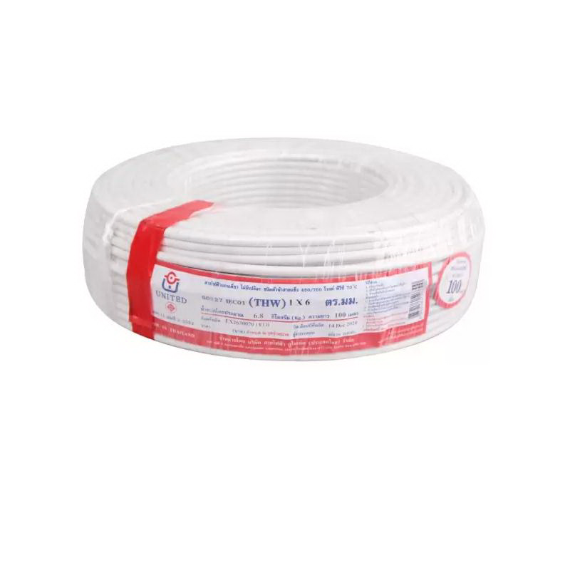 สายไฟ THW (IEC01) 6x100 ม. สีขาว-1