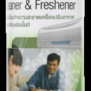 โฟมทำความสะอาดเครื่องปรับอากาศ 3M 500 มล. กลิ่นมิ้นท์ (252375)-1