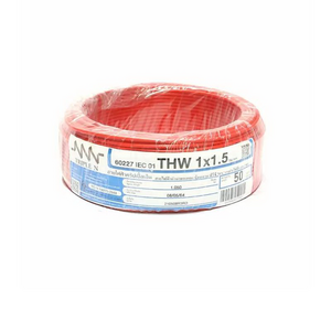 สายไฟ THW (IEC01) 1x1.5 ตร.มม. สีแดง 50 เมตร NNN-1