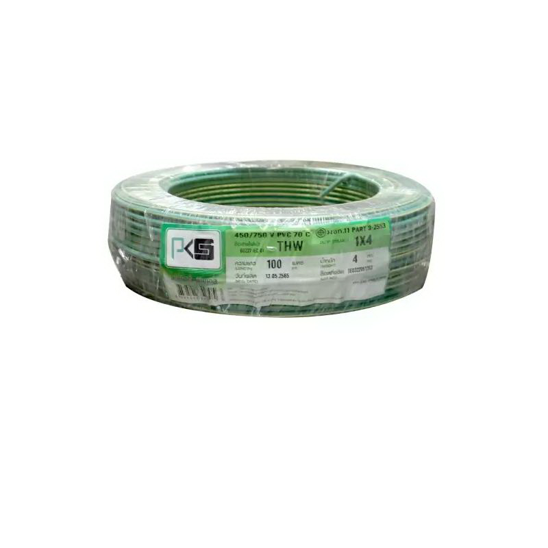 สายไฟ IEC01 THW 1X4X100 ม. สีเขียว-เหลือง-1