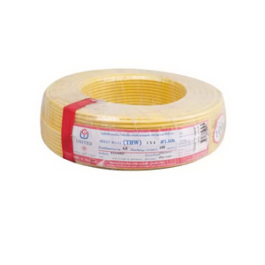 สายไฟ IEC01 THW 4x100 ม. สีเหลือง-1