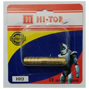ข้อต่อตรงหางปลา HI-TOP HH 3-3 หุน (3/8 นิ้ว) สีทอง (1157375)-1