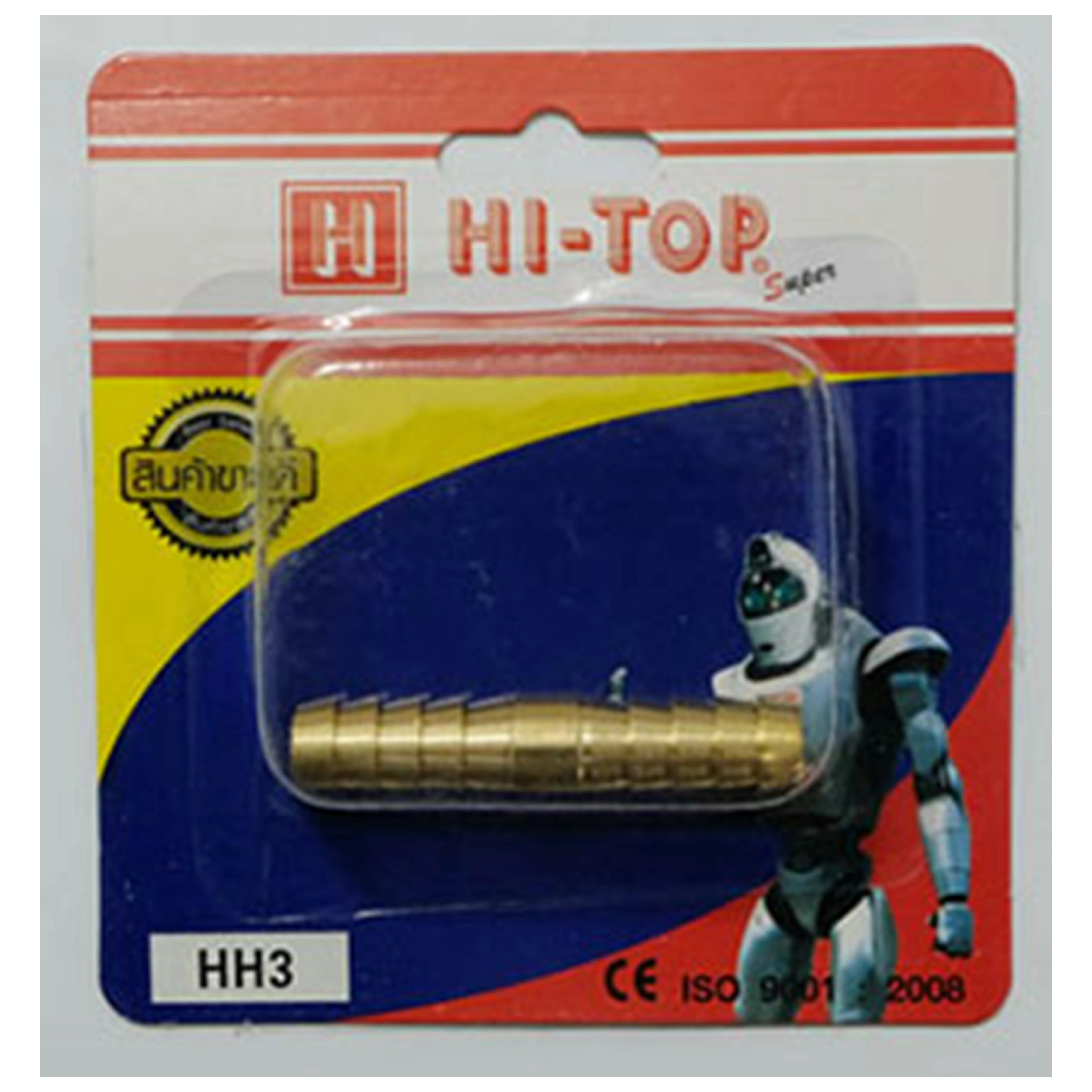 ข้อต่อตรงหางปลา HI-TOP HH 3-3 หุน (3/8 นิ้ว) สีทอง (1157375)-1