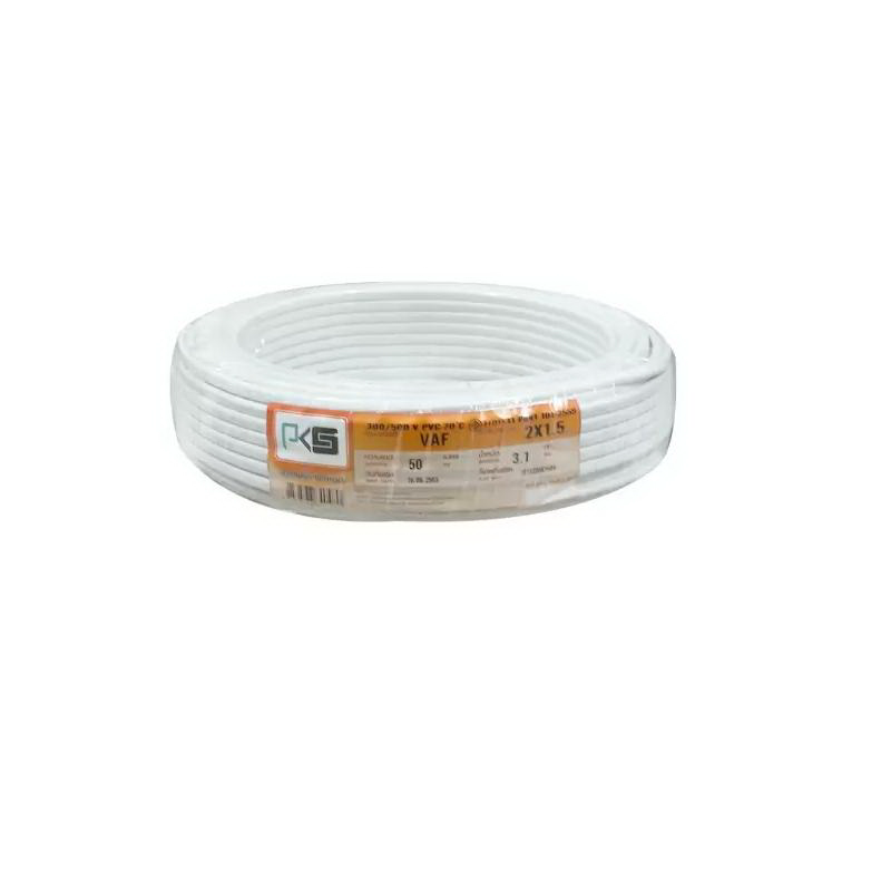 สายไฟ VAF 2X1.5 50 ม.-1