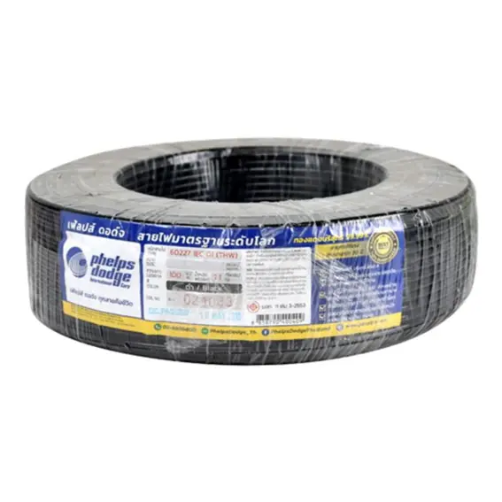 Phelps Dodge IEC01 THW Wire 1x4 mm2 Black 100M-1