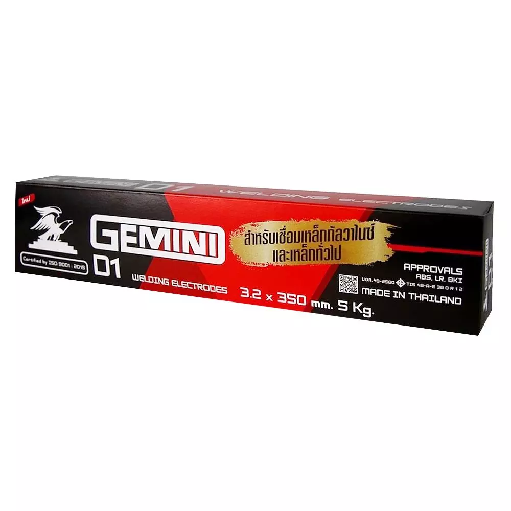 ลวดเชื่อม GEMINI D1 3.2 มิล ยาว 350 มม. (กล่อง 5 กก.)-1
