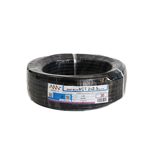 สายไฟ 60227 IEC 53 (VCT) 2x2.5 ยาว 30 เมตร ทริปเปิ้ลเอ็น-1