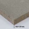 หนา 10 มม. ขนาด 120x300 ซม. (สั่งผลิต)