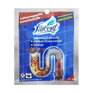 เกล็ดขจัดท่อตันท่อน้ำทิ้ง 65g FARCENT (275030)-1